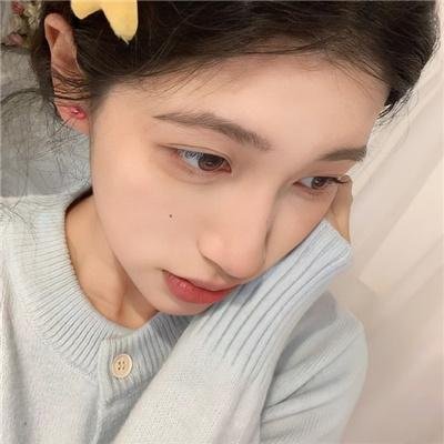 长相思